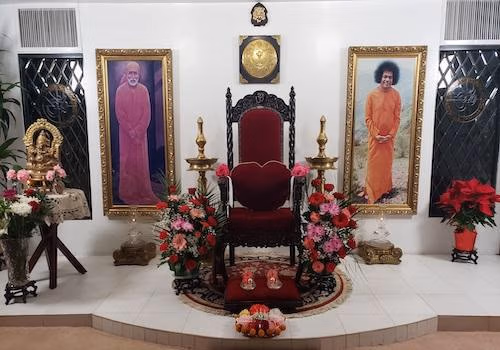Arcadia sathya sai center of arcadia
