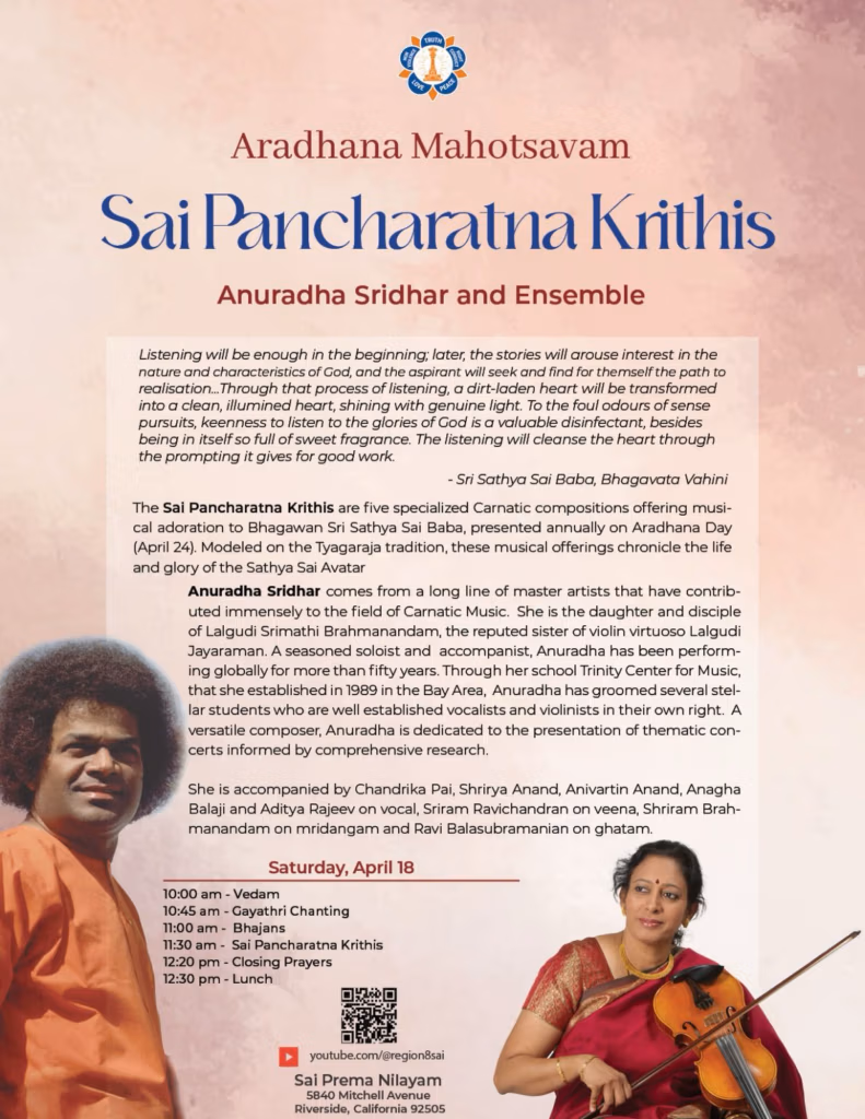 2026 04 18 sai pancharatna krithis