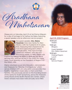 2026 04 25 aradhana mahotsavam