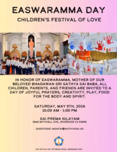 2026 05 09 easwaramma day