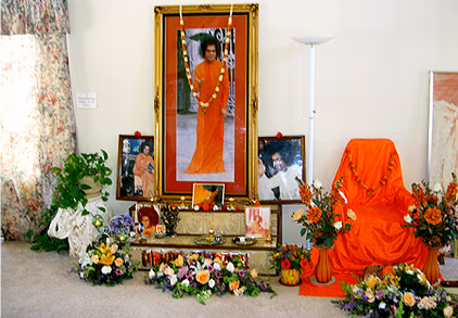 Upland sathya sai center of upland