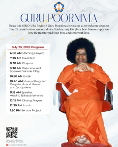 sssio region 8 sathya sai guru poornima 2026