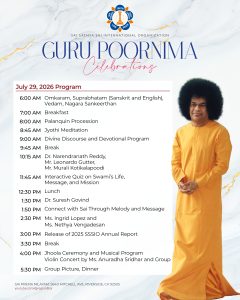 flyer for sssio region 8 sathya sai guru poornima july 2026