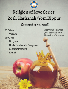 sssio rosh hashanah yom kippur sai prema nilayam 2026